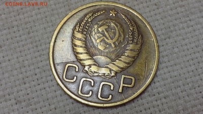 3 копейки 1941 года ( раскол ) - IMG_20160923_192202