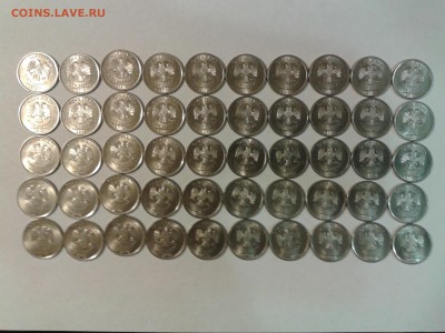 1 рубль 2013 года СПБ (50 штук) - 1р13.50шт2