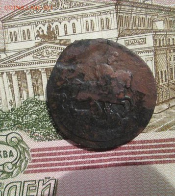 Красивая копейка 1764 спм - IMG_8894.JPG