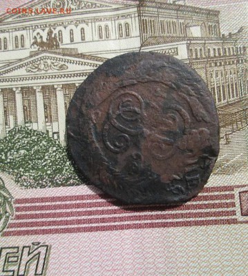 Красивая копейка 1764 спм - IMG_8896.JPG