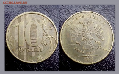 10 рублей 2011 и 2012 года ( полные расколы ).  7 монет - У Лёхи аук2