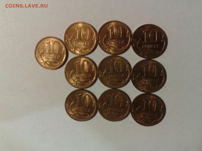 10 комплектов 2010 года СПБ - 10к10.10шт