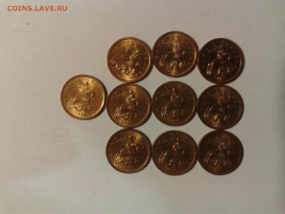 10 комплектов 2010 года СПБ - 10к10.10шт2