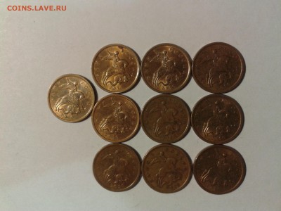 10 комплектов 2010 года СПБ - 50к10.10шт2