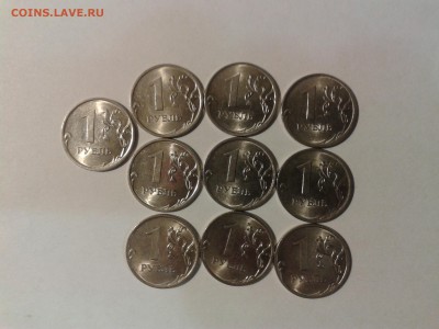 10 комплектов 2010 года СПБ - 1р10.10шт