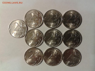 10 комплектов 2010 года СПБ - 2р10.10шт