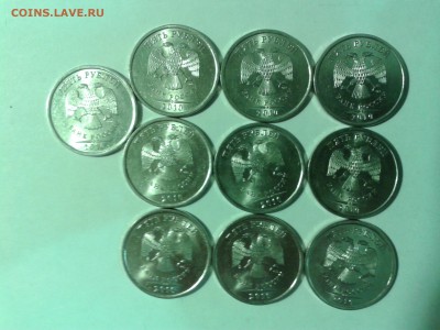 10 комплектов 2010 года СПБ - 5р10.10шт2