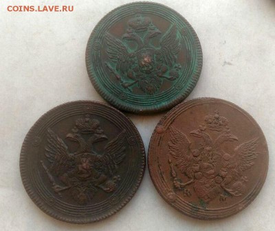 5 копеек 1807 - htmlimage (17)