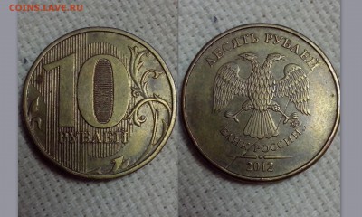 10 рублей 2011 и 2012 года ( полные расколы ).  7 монет - Коллажи3