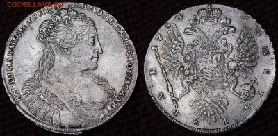 РУБЛЬ 1734 РАЗНОВИД, ОЦЕНКА - IMGP9927.JPG