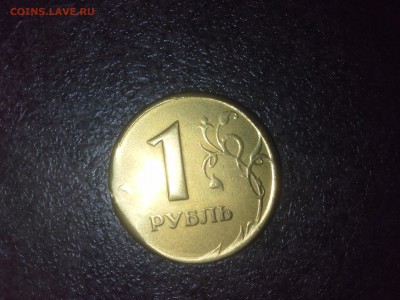 Может это брак? - 1474651489443884275516