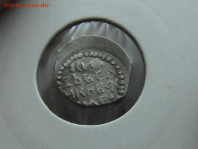 Василий Дмитреевич на оценку - DSCF6319.JPG