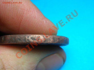 2 копейки 1757 год.ОЦЕНКА. - DSCN4679.JPG