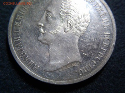 1 рубль 1859 г. Александр II. Монумент императора Николая I - m6NZTjzlBcs