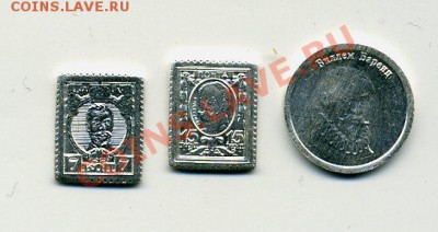 Классификация жетонов СТандарТЪ и др. водочных жетонов из Ag - img069