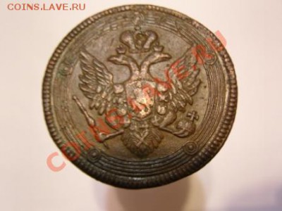 5 к 1807 предпродажная оценка - 5к 1807 ав1.JPG