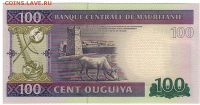 МАВРИТАНИЯ 100 УГИЙ 2011 до 30.09.2016 в 22.00мск (В586) - 1-1мав100а