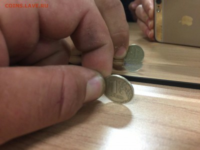 1 рубль Брак (не знаю как называется) - 9FNEXBwndic