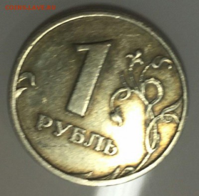 1 рубль Брак (не знаю как называется) - PiLWOAZXM5E