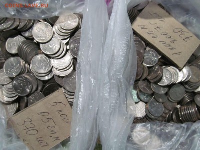 1коп, 5 коп, 50коп 1997-2007г до 27.09.2016г 22.00мск - IMG_1283.JPG