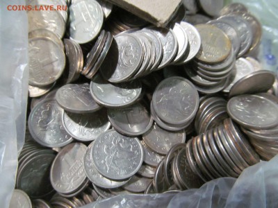 1коп, 5 коп, 50коп 1997-2007г до 27.09.2016г 22.00мск - IMG_1288.JPG