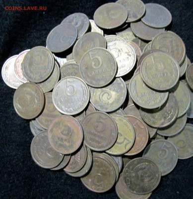 5 копеек 1961-91гг кроме редких годов. 124 пятака. до 27.09. - IMG_1289.JPG