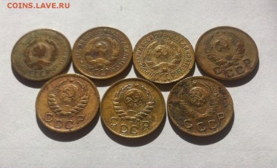 1 копейка СССР - 7шт( 1929-1948г.) до 30.09.16г. - 129-148-1