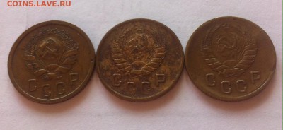 2 копейки 1936,1937,1938г. до 30.09.16г. - 236,237,238-3JPG.JPG