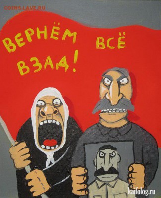 Еда нашего детства: вспомнить и вздрогнуть - image