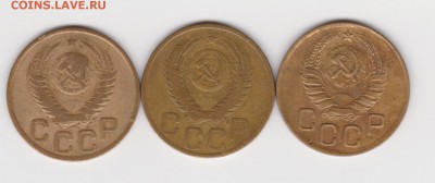 3 коп 1946, 1949 и 1950 г до 26.09.16г - 004