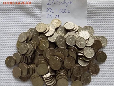 1 коп-210шт 97-02 год СП-М до 26.09 - RSCN4526.JPG