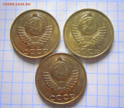 50 коп.1991 г.-3 шт.  (Л) -в блеске.  25.09.16 в 22-00 МСК - SAM_9410.JPG