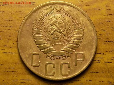 5 копеек 1946 год до 26.09 - RSCN4550.JPG