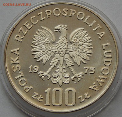 Польша 100 злотых 1975 Падеревский, до 01.10.16 в 22:00 МСК - 4526.JPG