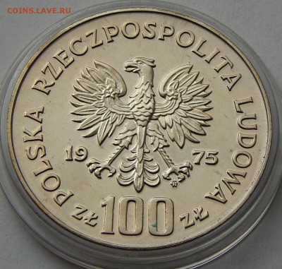 Польша 100 злотых 1975 Моджеёвская, до 01.10.16 в 22:00 МСК - 4524.JPG