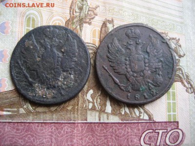 1 копейка 1819,21 год. - 2016-09-24 10-11-29.JPG