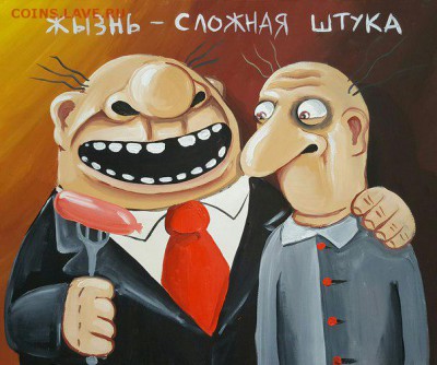Еда нашего детства: вспомнить и вздрогнуть - image