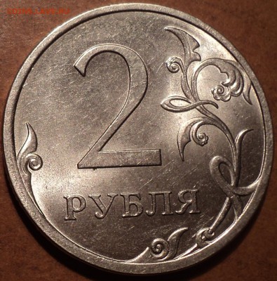 РЕДКИЕ 2 руб 2013 спмд шт 4.22  до  30 09 - DSC03879.JPG
