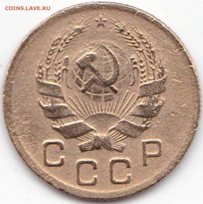 1 коп 1936г. до 30.09.16. 22-30 Мск - 1 коп 1936г. (2)