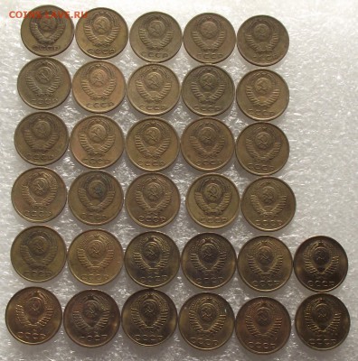 3 копейки после 1961,до 26.09,в 22.00мск - DSCF3779.JPG