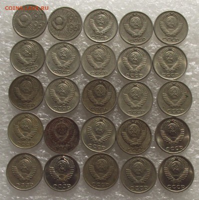 10 копеек после 1961,до 26.09,в 22.00мск - DSCF3787.JPG
