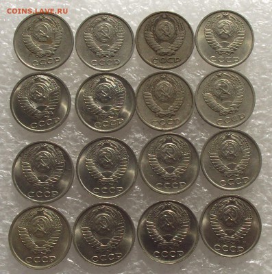 10 копеек после 1961,до 26.09,в 22.00мск - DSCF3791.JPG