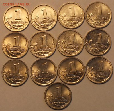 набор 1к 1997-09г СП 13шт.Блеск-29.09.16г - Изображение 049