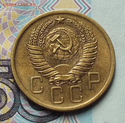 5копеек1956г отличная-29.09.16г - Изображение 032