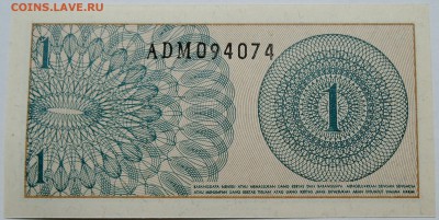 ИНДОНЕЗИЯ - 1 сен 1964 г. пресс до 30.09 в 22.00 - DSCN8127