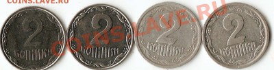 С РУБЛЯ! 1гривна(3шт) до 12.12.10 до 21.00Мск - сканирование0041