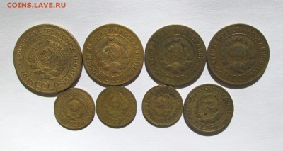 БРОНЗА_1,2,3,5_ коп_1926-34_29.09. 23-00 - разное 012