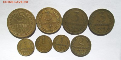 БРОНЗА_1,2,3,5_ коп_1926-34_29.09. 23-00 - разное 011