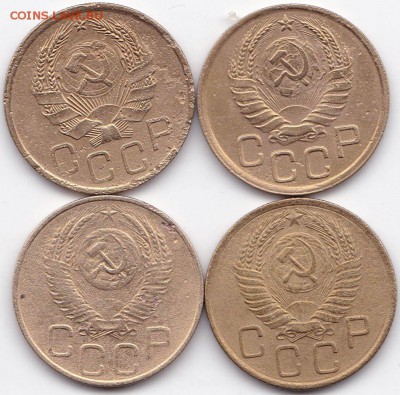 3 коп 1936-37-52-56гг. до 30.09.16. 22-30 Мск - 3 коп 1936-37-52-56гг. (2)