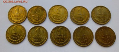 awacsb1-отказ в отправлении оплаченных монет - P1350185.JPG
